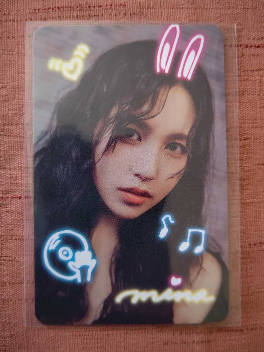 Amazon.co.jp: TWICE SECRET LIFE シーグリ 2023 ポストカード